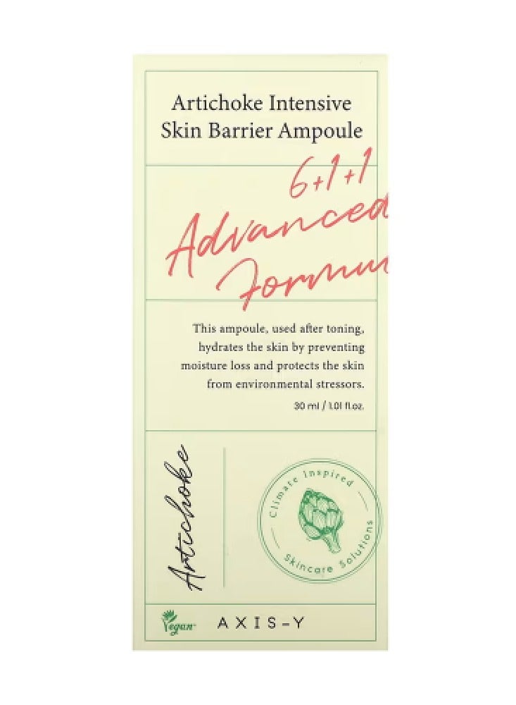 Axis-Y Artichoke Intensive Skin Barrier Ampoule 1.01 fl. oz | Soothing Serum Irritated skin, Treatment, Centella Asiatica, Korean Skincare - Image 1