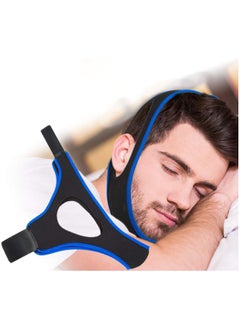 Ru syanl Snoring Chin Strap for Men and Women Adjustable Snoring Solution Sleep Aid Device Comfortable Sleep Devices to Stop Snoring  - Image 1