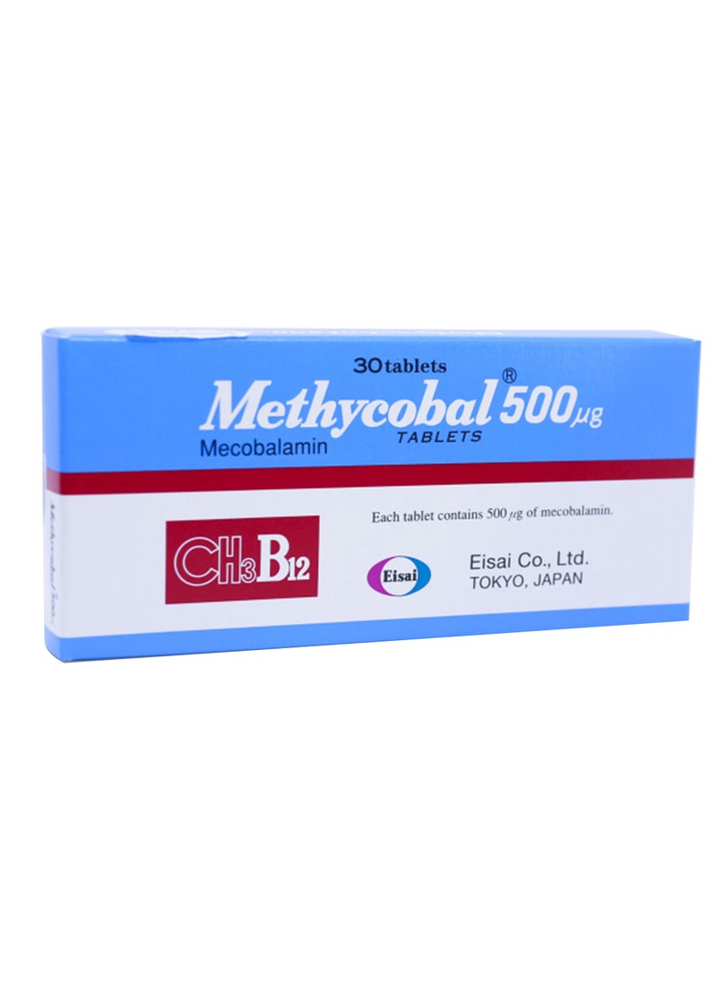 ميثيكوبال 500 ملجم - 30 قرص