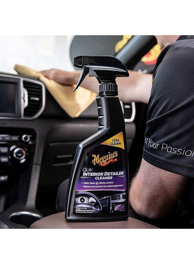 مجوايرز G13616 كويك انتريور منظف الأجزاء الداخلية للسيارة عالي الأداء شفاف 473 مل - Image 5