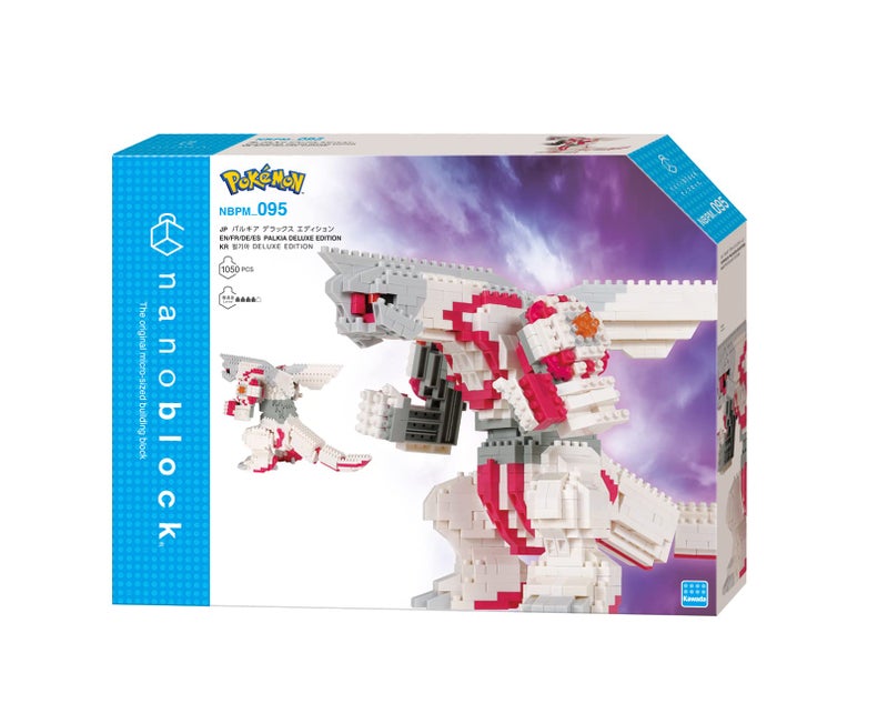 Nanoblock - Pok?Mon - Palkia Dx  Pok?Mon Series Building Kit - Image 2