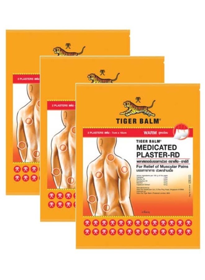 Tiger Balm Warm Medicated Plaster 7cm x 10cm(2 Pcs Each) – Pack of 3 - Image 1