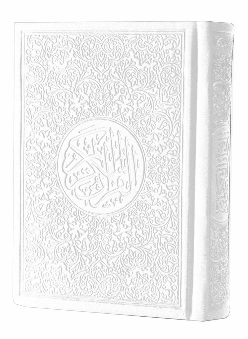 سندس - القرآن الكريم غلاف جلدي بخط واضح، ورق ملون. مصحف ملون، خط واضح حجم كبير قياس 28*20 سم ابيض - Image 1
