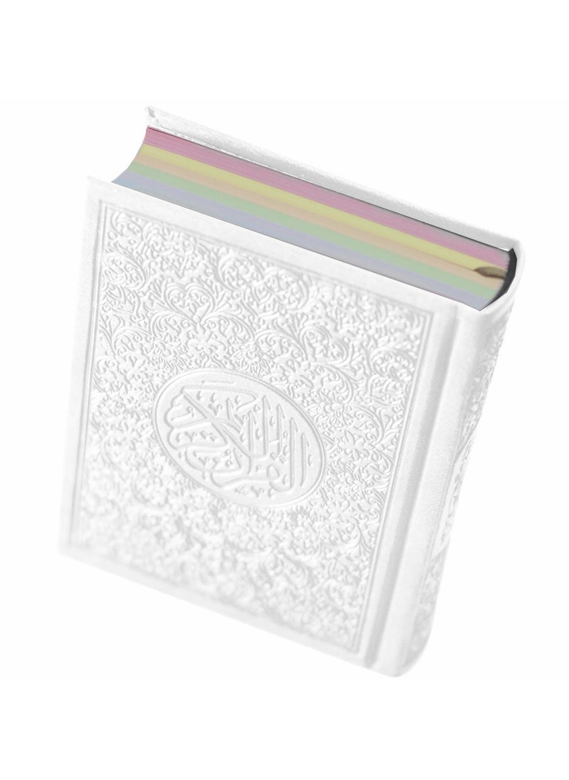 سندس - القرآن الكريم غلاف جلدي بخط واضح، ورق ملون. مصحف ملون، خط واضح حجم كبير قياس 28*20 سم ابيض - Image 1