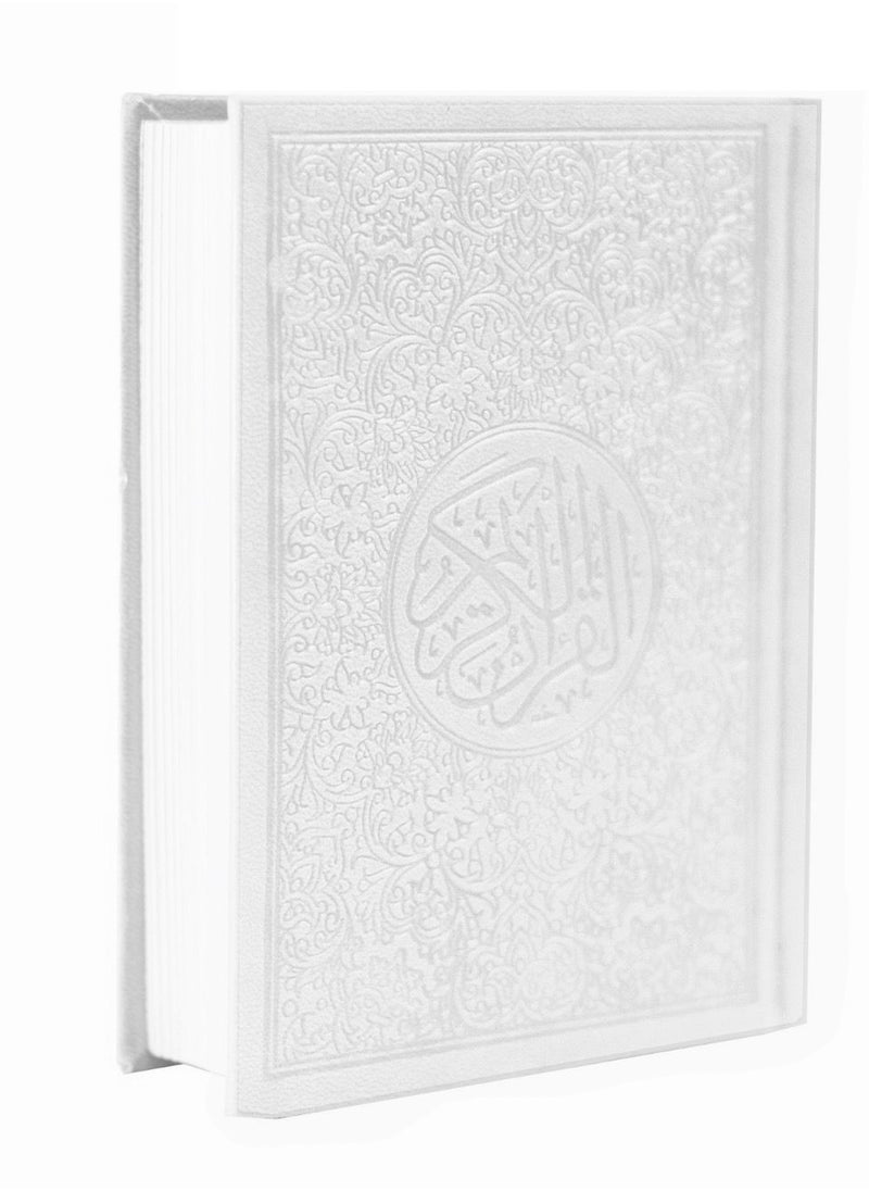 سندس - القرآن الكريم غلاف جلدي بخط واضح، ورق ملون. مصحف ملون، خط واضح حجم كبير قياس 28*20 سم ابيض - Image 1
