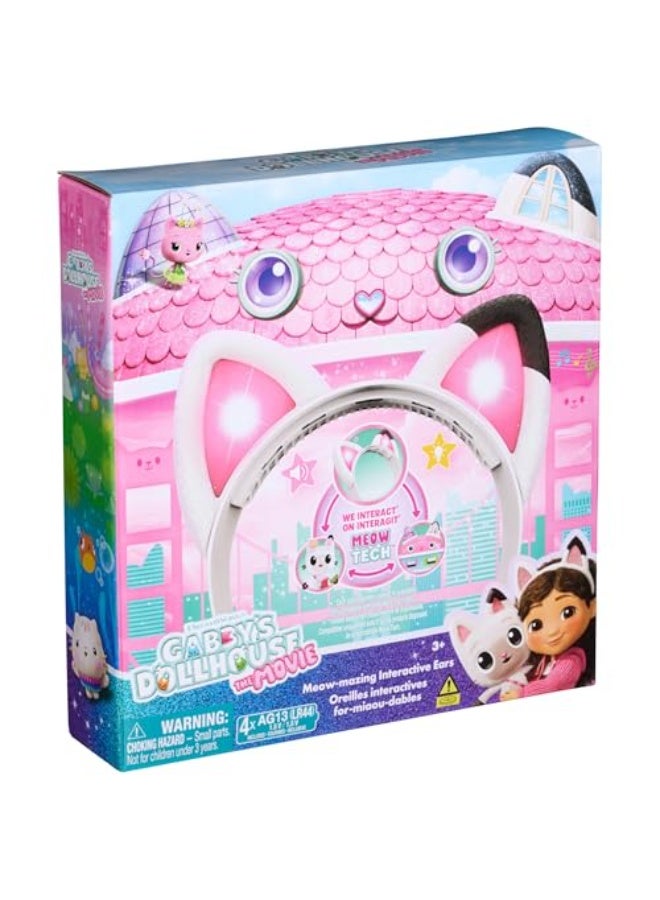 Gabby's Dollhouse أذان موسيقية من فيلم منزل دمى غابي 6074336 - Image 1