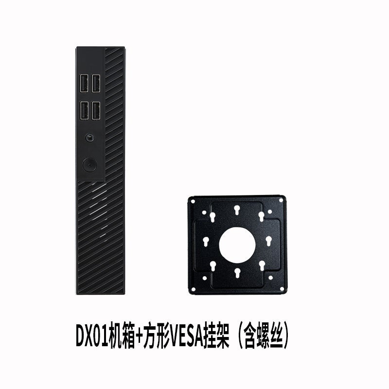SKTC new DX01 thin half height thin mini itx desktop computer mini case can be hung back VESA Grey