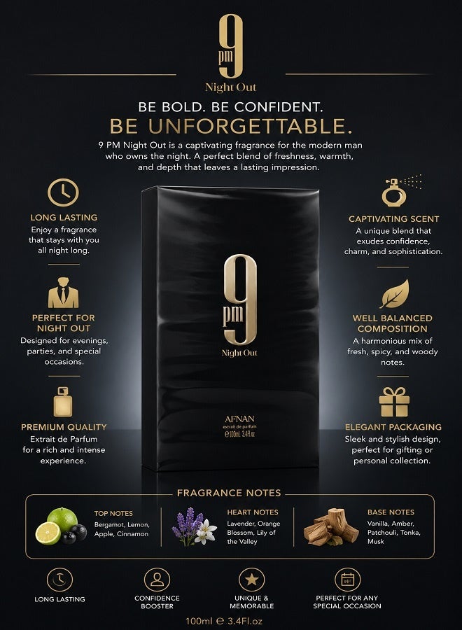 أفنان عطر نايت أوت إكسترايت دي بارفان 100 مل - Image 3