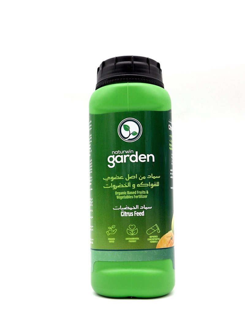 AGS Naturwin Organic Based Citrus Feed Fruit & Vegetables Fertilizer 500ml is a Premium Liquid Fertilizer Specifically Formulated for Citrus Trees and a Variety of Fruit and Vegetable Plants.  - Image 2