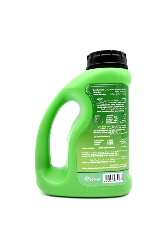 AGS Naturwin Organic Based Citrus Feed Fruit & Vegetables Fertilizer 500ml is a Premium Liquid Fertilizer Specifically Formulated for Citrus Trees and a Variety of Fruit and Vegetable Plants.  - Image 3
