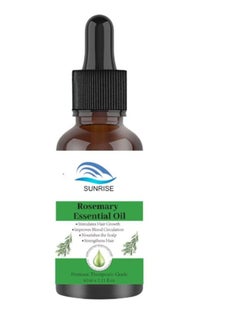 SUNRISE Rosemary Hair Oil With Castor, Tea Tree & Peppermint oil, Scalp Strengthening Hair Growth Oil 60ml - Nourishing Treatment For Dry Damaged Hair Split Ends & Healthy Growth  - Image 1