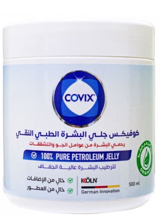 Pure Medical Vaseline 500 ml
