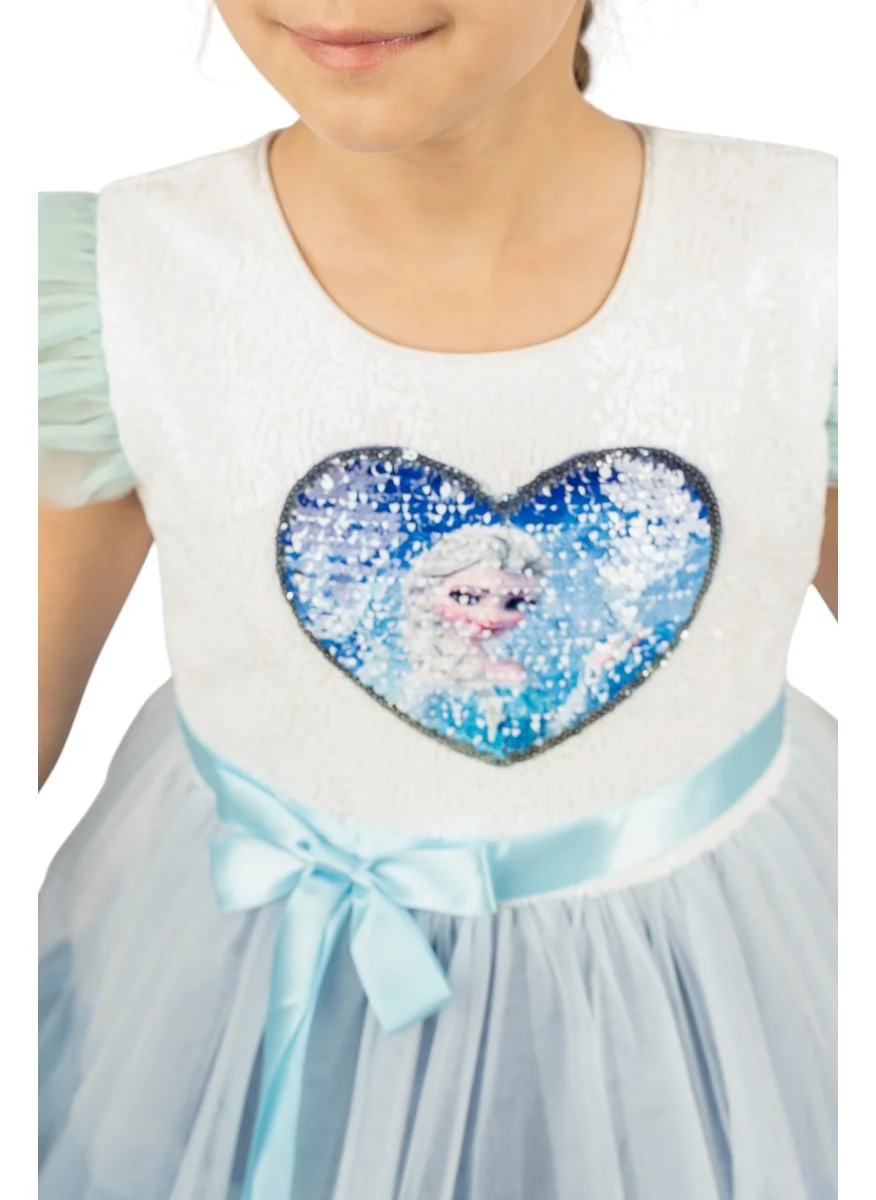 دىدانيالا Layered Tulle Dress