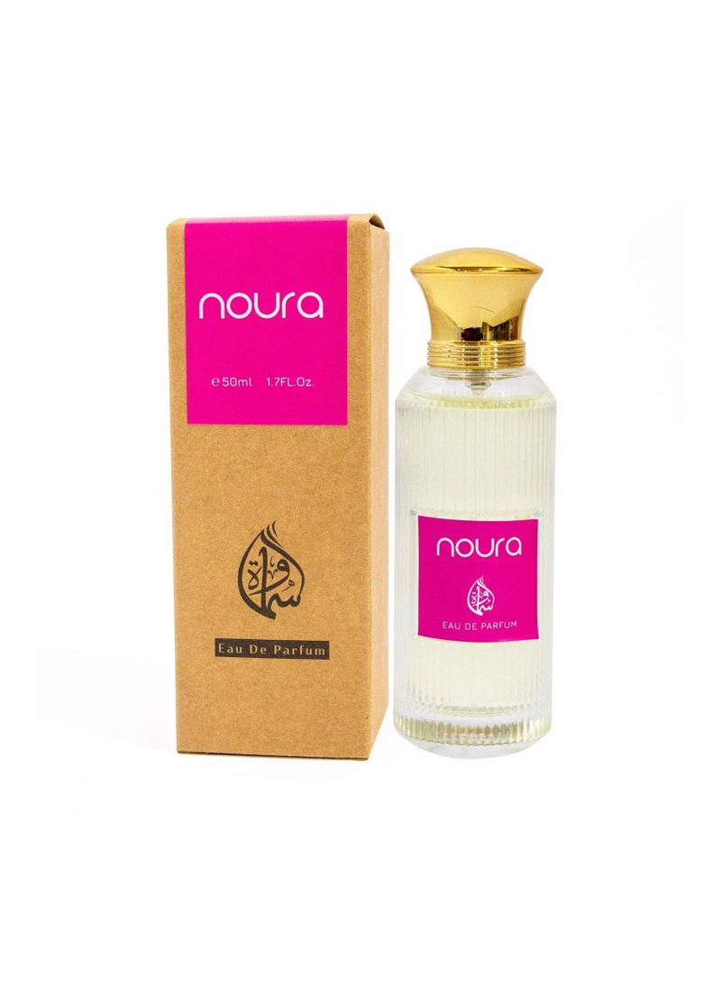 Samawa Samawa Noura EDP For Unisex 50ml 