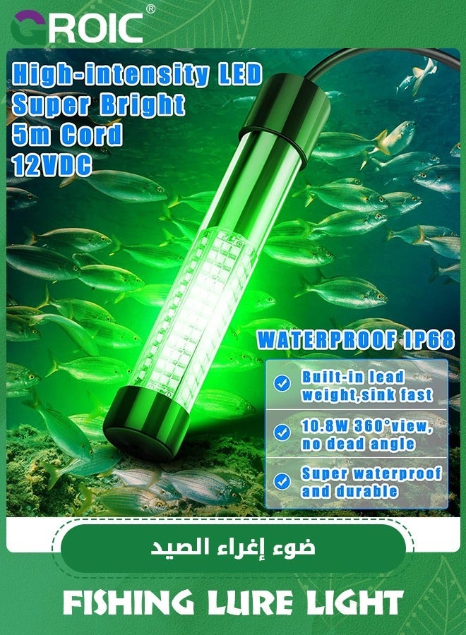 GROIC 12V 180 LED Submersible Fishing Light, 20W Green Night Ice Light with Independent Switch, Crappie Squid Lure Bait Boat Shad Shrimp, Underwater Fish Finder Lamp 5M Power Cord  - Image 5