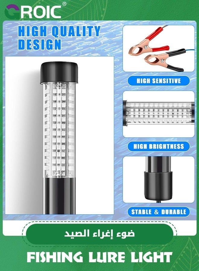 GROIC 12V 180 LED Submersible Fishing Light, 20W Green Night Ice Light with Independent Switch, Crappie Squid Lure Bait Boat Shad Shrimp, Underwater Fish Finder Lamp 5M Power Cord  - Image 3