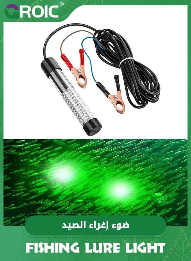 GROIC 12V 180 LED Submersible Fishing Light, 20W Green Night Ice Light with Independent Switch, Crappie Squid Lure Bait Boat Shad Shrimp, Underwater Fish Finder Lamp 5M Power Cord  - Image 1