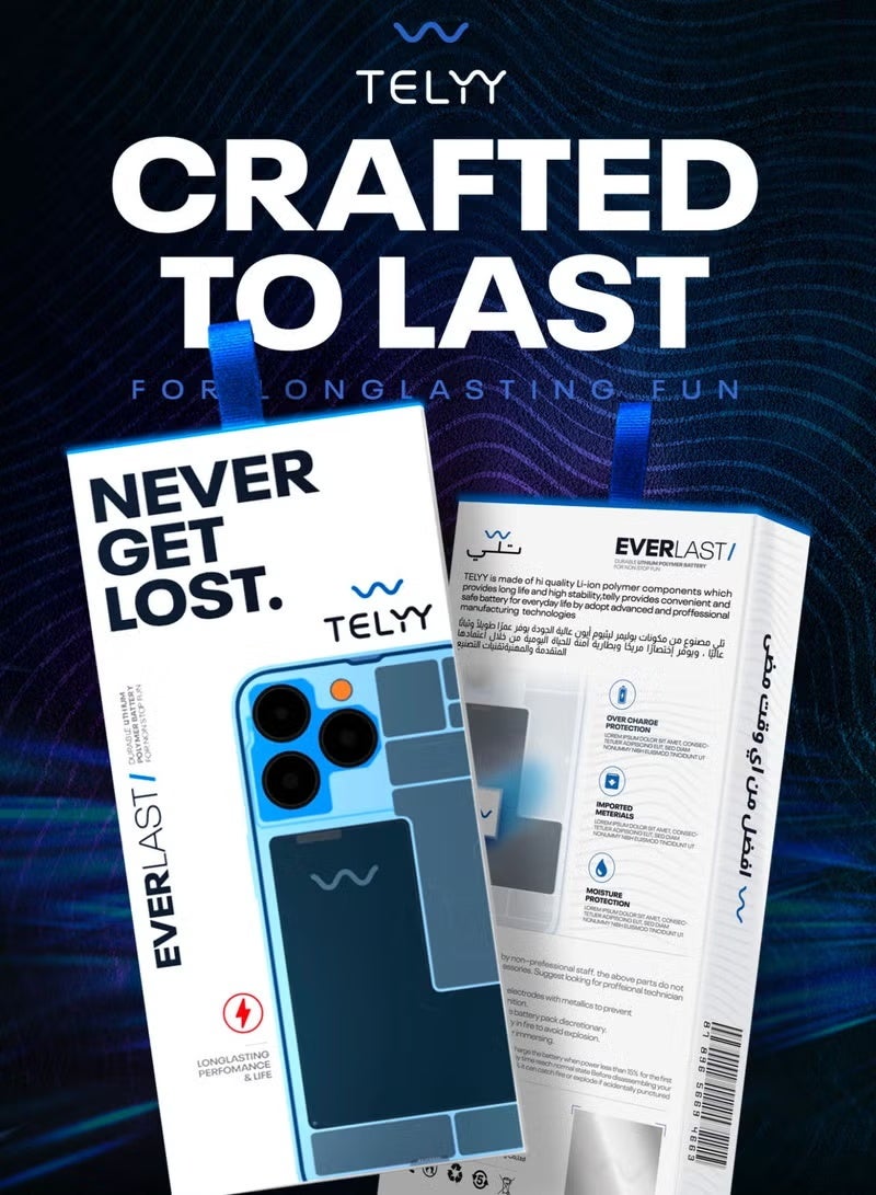 تلي بطارية بديلة بسعة 6000mAh لجهاز هونر X7A، بطارية تدوم طويلاً مصنوعة من بوليمر ليثيوم أيون عالي الجودة. - Image 3