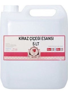 CICI Cherry Blossom Essence 5 Lt  - Image 1