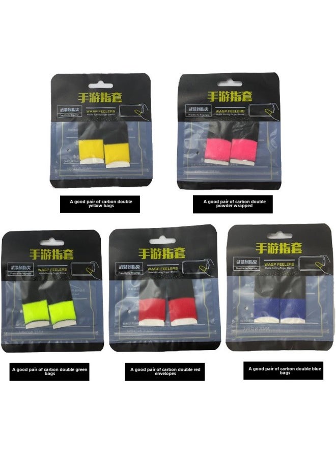 ماركة غير محددة Popular Game Finger Set Ultra-thin Mobile Game Non-slip Sweat-proof E-sports Finger Set King Walking Artifact Chicken Finger Set-Product Color:A Pair Of 24-pin Magic Finger Cots (two-color Carbon Gr  - Image 1