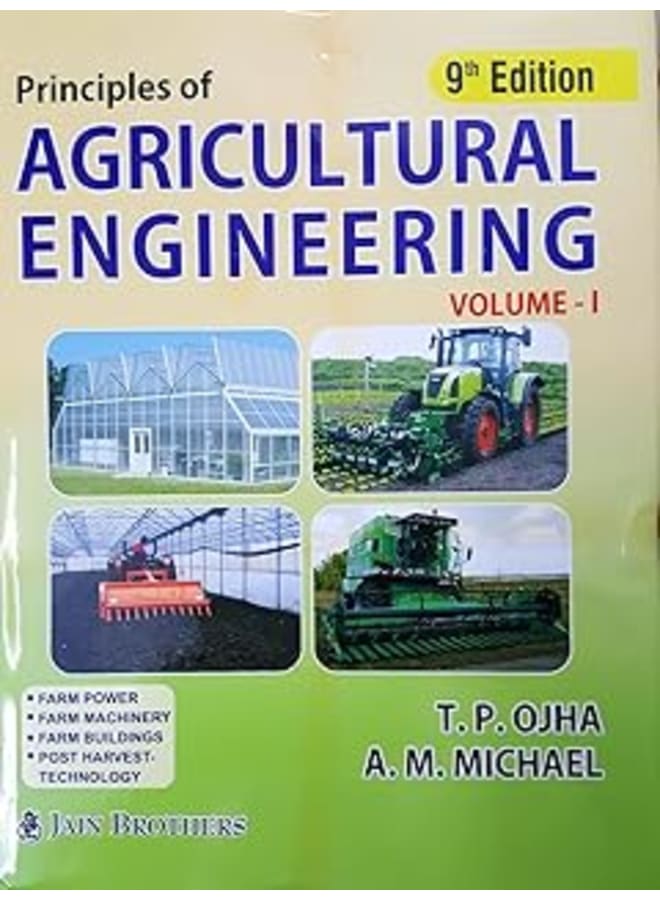 مبادئ الهندسة الزراعية.  المجلد الثاني