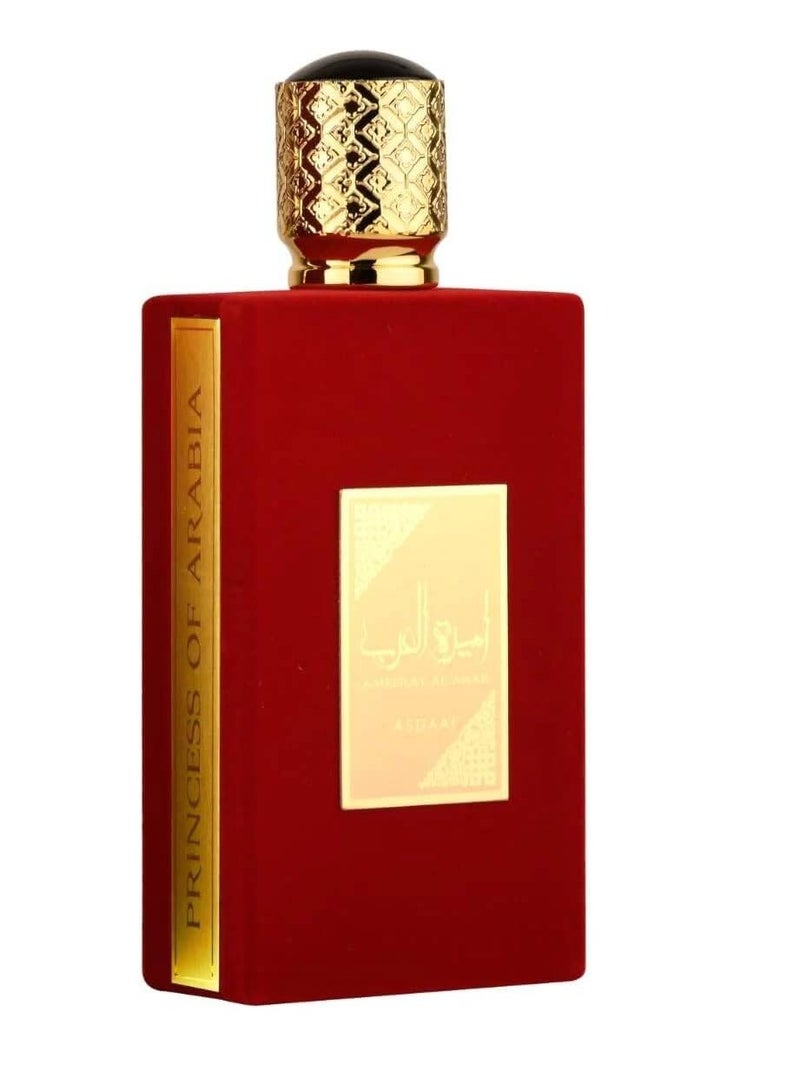 Lattafa Al Saqqaf perfume Princess of Arabia by Lattafa for women Eau de Parfum 100 ml - Image 1