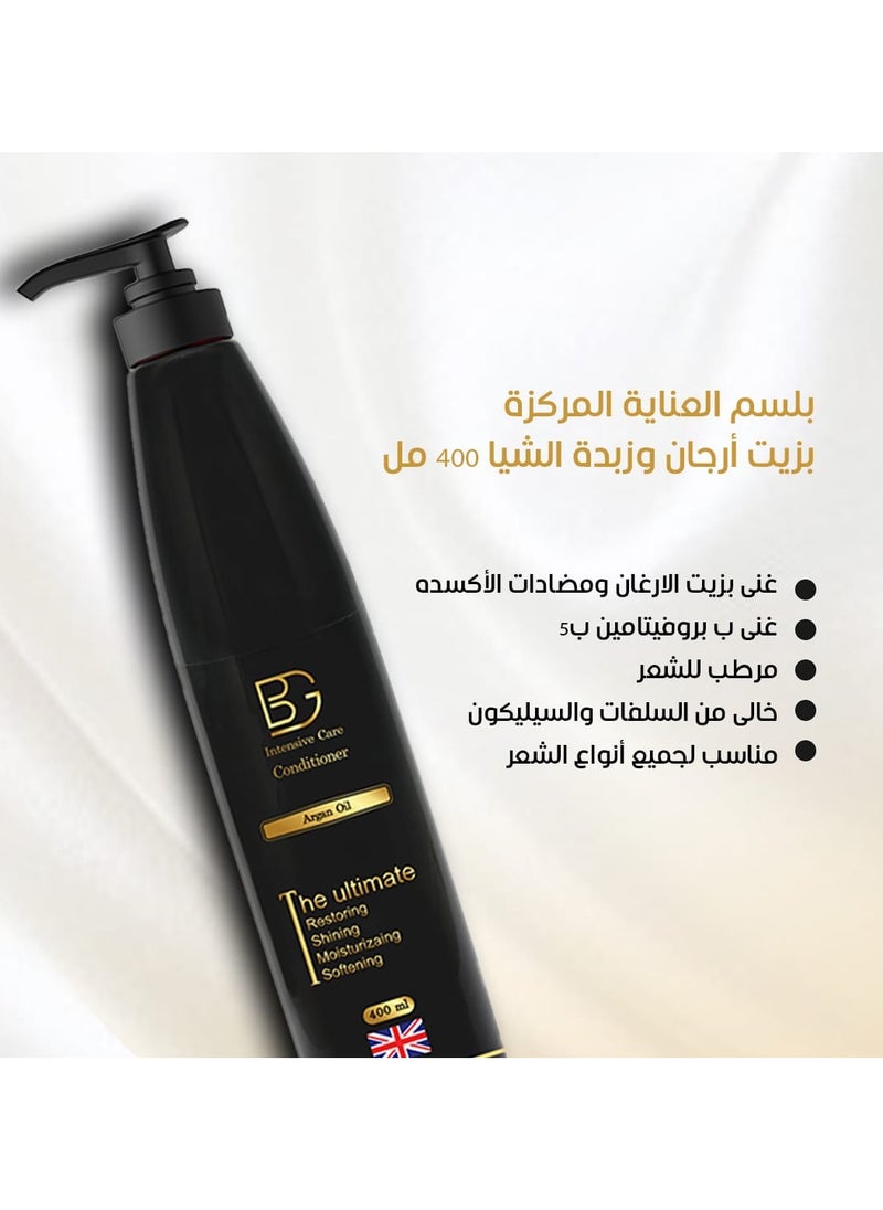 Intensive Care Conditioner With Argan Oil & Shea Butter 400 ML - pzsku/Z5C0123695F77479939D8Z/45/_/1703970743/974824a6-a0bf-4a09-a32f-71b4f65a65ea