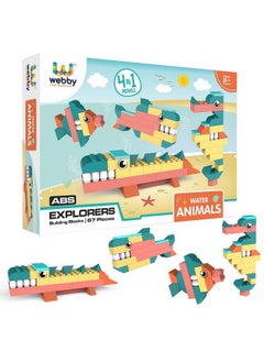 Webby 4 In 1 Water Animals Abs Building Blocks Kit Educational Building Blocks Fun Creative Toy Set For Kids (67 Pcs) Multicolor  - Image 2