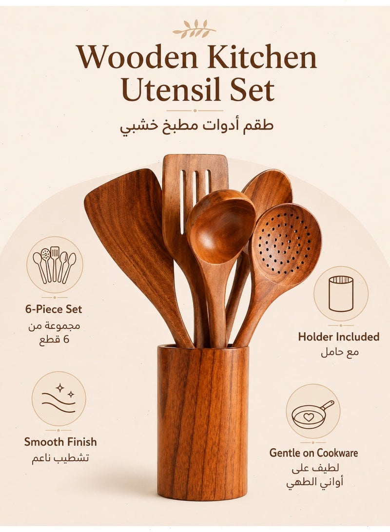 مجموعة أدوات مطبخ خشبية من 6 قطع، أدوات طهي من خشب الساج مع ملاعق وشوكات وملعقة مسطحة، أواني خبز وأواني طهي عالية الجودة - Image 4