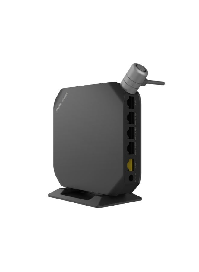 Ruijie Reyee RG-EG105GW(T) Wi-Fi 5 (AC1200) 1267Mbps Wireless All-in-One Business Router - Image 1