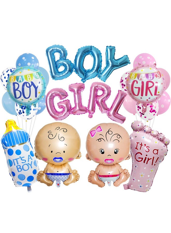 20-Pieces Decorative Newborn Baby Birthday Party Inflatable Balloon Set Boy or Girl