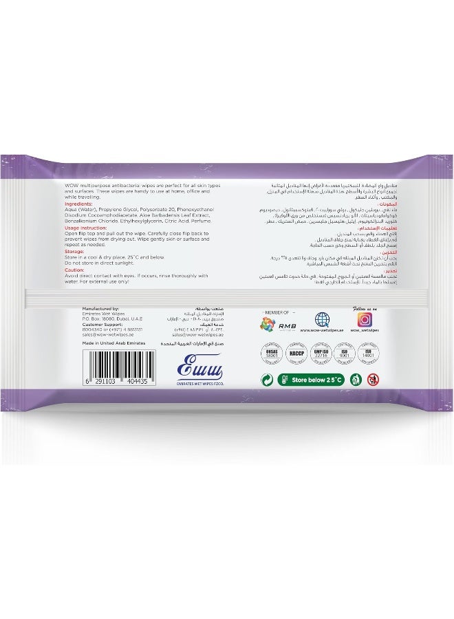WOW Refreshing Lavender Anti-Bacterial Skin Wipes - 10 Count - Image 2
