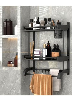 Beauenty Shower Caddy Bathroom Shelf with Towel Bar,Bathtub Accessories Wall Shelf Shower Rack with Brush Holder,2 Tier Bath Towel Rack,Storage Organizer Shelf for Bathroom Kitchen Toilet  - Image 2