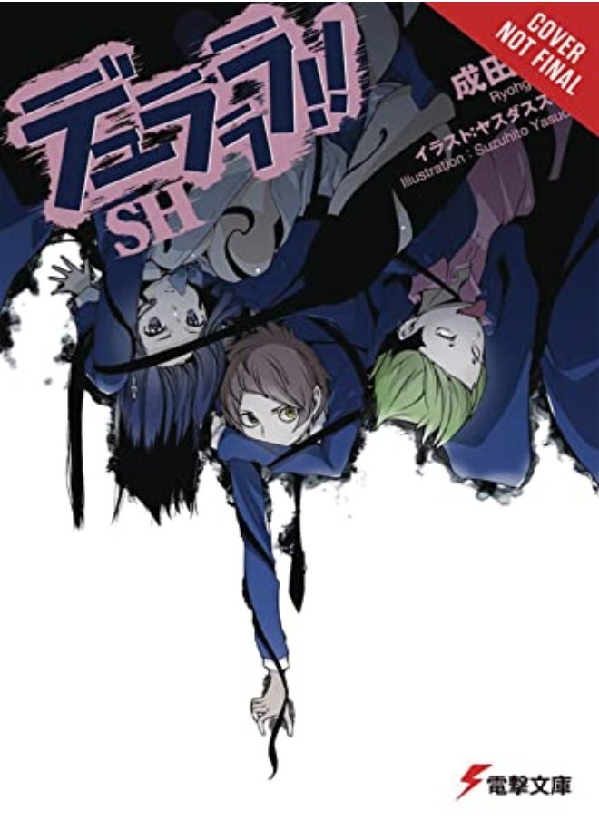 Durarara!! SH, Vol. 1 (light novel) 