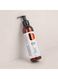 DSD DE LUXE DSD de luxe 7.3 Opium Mask 200ml  - Image 1