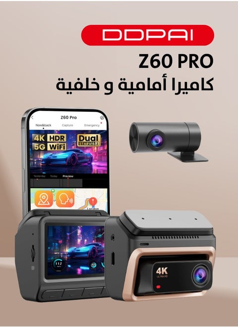 DDPAI 4K Dash Cam Front and Rear, 4K+1080P Dash Cam, Dual STARVIS 2 Sensors,5G WiFi GPS, Dashcam with Free 32GB eMMC,Night Vision,3" IPS,HDR,ADAS,24 Hours Parking Mode,Loop Recording G-Sensor, Z60 Pro
