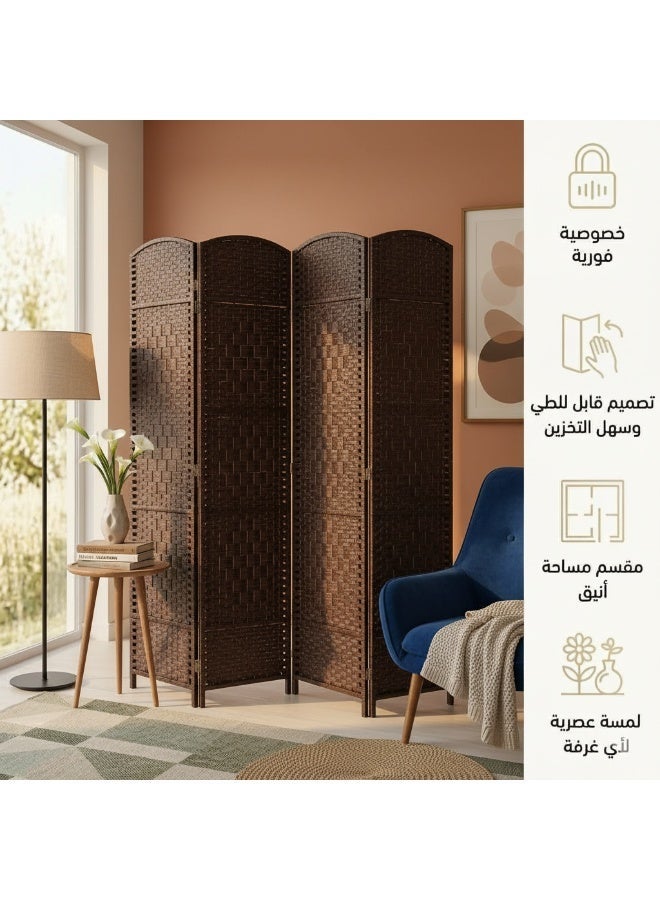 ليفينج مقسم غرف خشب مع تصميم راتان بأربع ألواح | بارتشن قابل للطي لتنظيم المساحات بمرونة وأناقة - Image 1