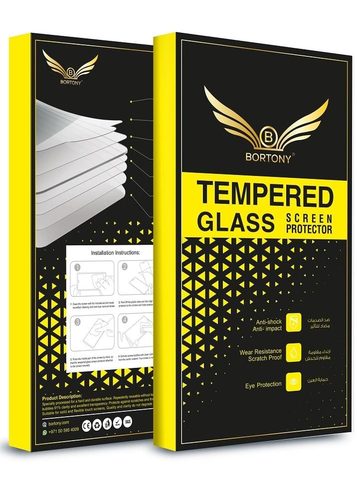 بورتوني شاشة حماية كاملة لايفون 7 - Image 2