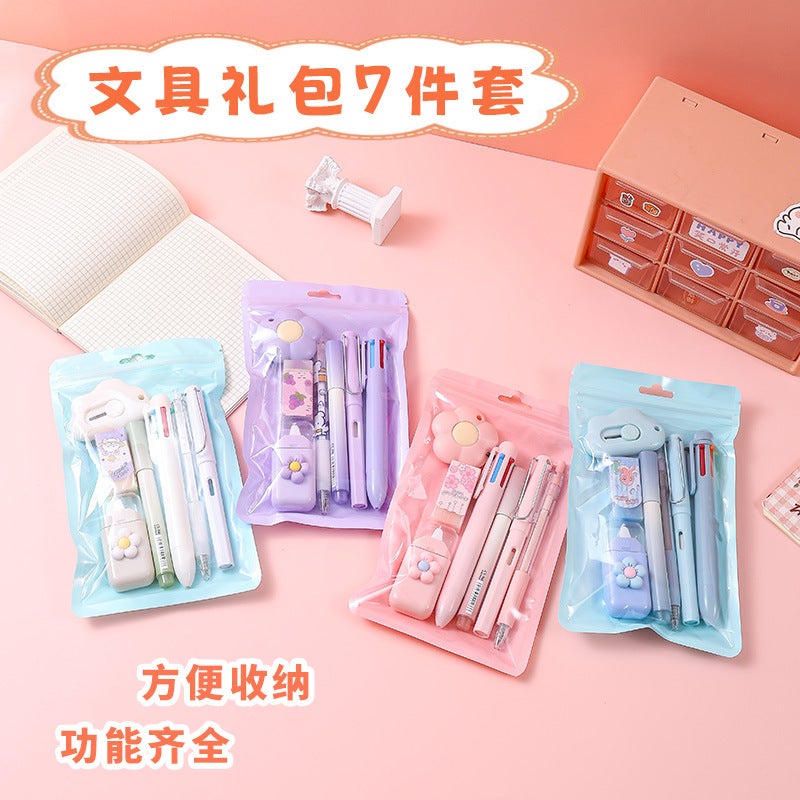 Ins Simple Stationery High Color Value Gel Pen Correction With Pencil Suit Students Learn Small Gift Stationery Suit - Image 3