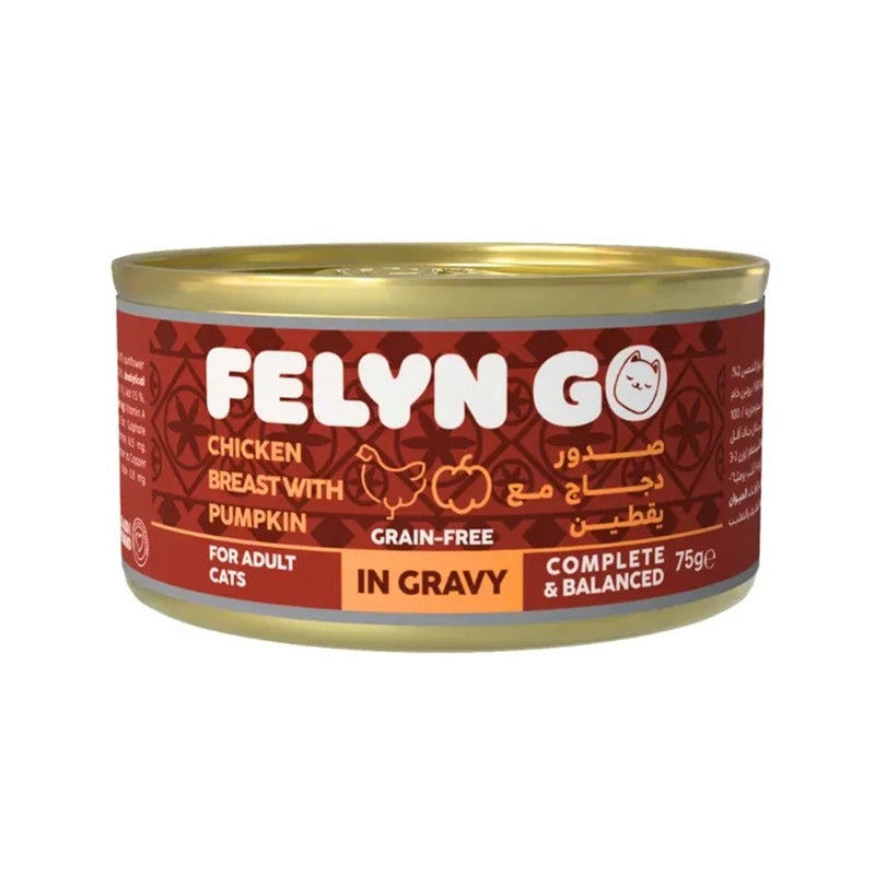 Felyn Go Chicken Breast with Pumpkin in Gravy Canned Cat Food - 75 g