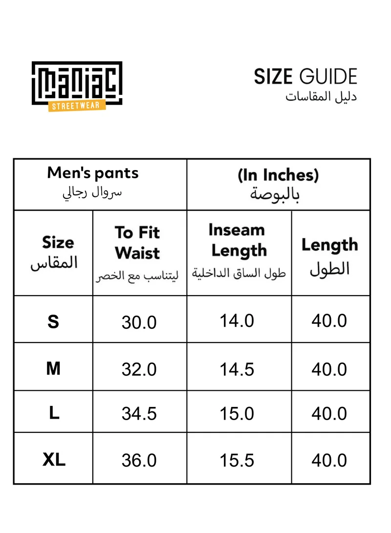 Maniac  Maniac Mens Solid Black Oversized Cotton Cargo Pant for Men | Best Price UAE