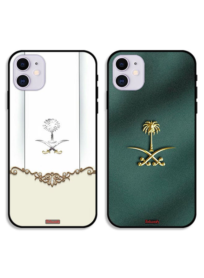 Tolwak Two Cases For Apple iPhone 11 Protective Covers Kingdom Patterns - Image 1