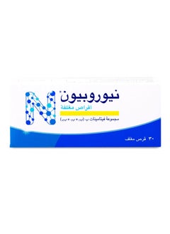 Neurobion Dietary Supplement 30 Tablets  - Image 3