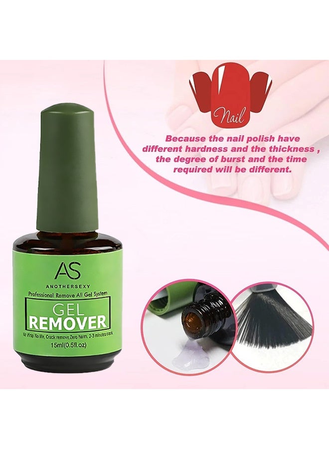 إيه إس مزيل طلاء أظافر جل احترافي 15مل، يزيل الطلاء بسرعة خلال 2-3 دقائق، لا يضر البشرة / لا رائحة مزعجة / لا حاجة للفويل أو النقع أو اللف - Image 4