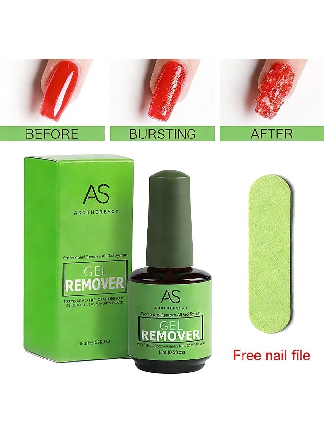 إيه إس مزيل طلاء أظافر جل احترافي 15مل، يزيل الطلاء بسرعة خلال 2-3 دقائق، لا يضر البشرة / لا رائحة مزعجة / لا حاجة للفويل أو النقع أو اللف - Image 1