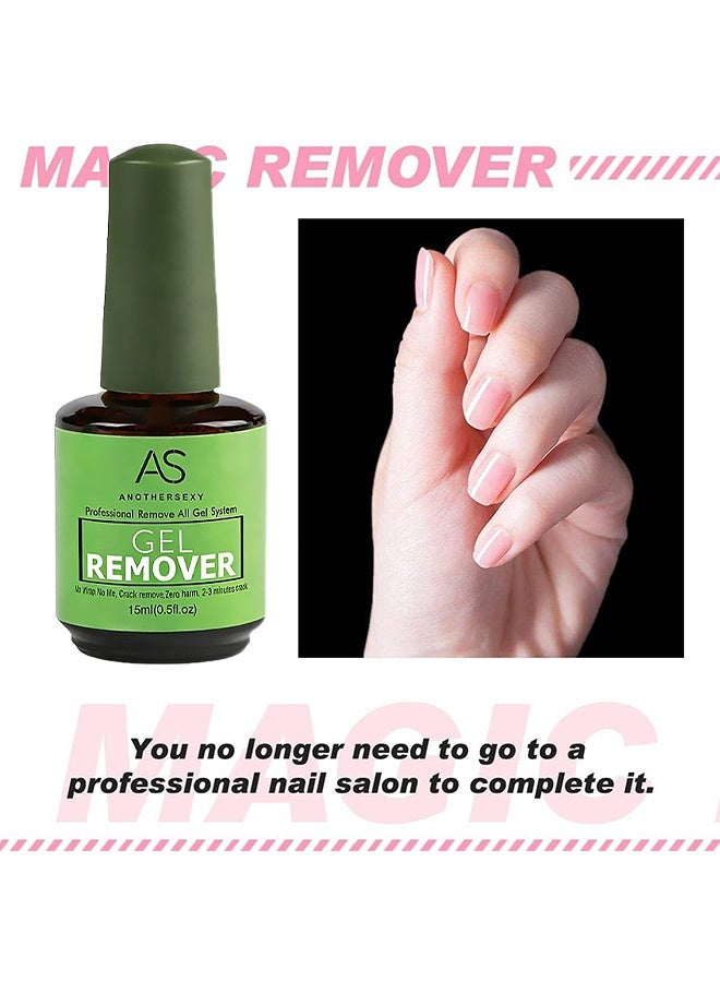 إيه إس مزيل طلاء أظافر جل احترافي 15مل، يزيل الطلاء بسرعة خلال 2-3 دقائق، لا يضر البشرة / لا رائحة مزعجة / لا حاجة للفويل أو النقع أو اللف - Image 2