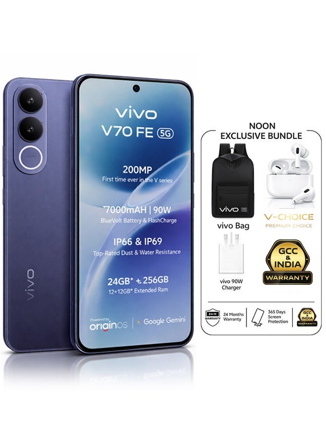 V70 FE 5G AI ثنائي الشريحة أزرق محيطي 12GB 256GB مع هدايا حصرية: (شاحن 90W، غلاف واقي في صندوق الهاتف)، TWS V-CHOICE + حقيبة ظهر VIVO - نسخة الشرق الأوسط