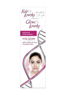 Glow & Lovely Advanced Multi Vitamin Cream 25g  - Image 1
