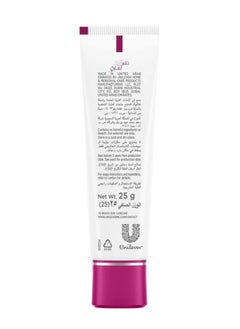 Glow & Lovely Advanced Multi Vitamin Cream 25g  - Image 3