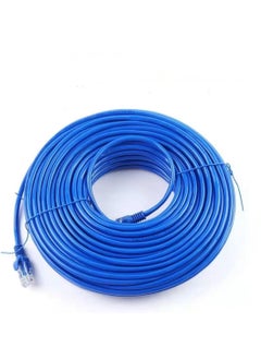 RJ45 CAT5 Ethernet LAN Network Cable Blue - pzsku/Z5C047E98D3035C4445FEZ/45/_/1704880124/dfd0c8c0-a23e-4f54-9bf5-14ab6a602a54